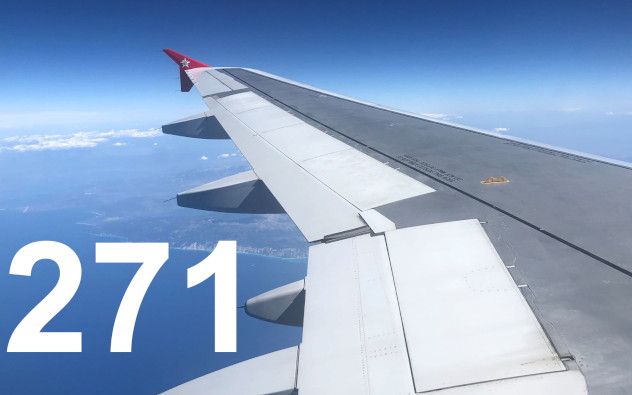 zdm-202504-flugzeugeimport