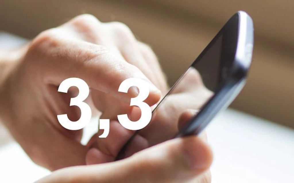 zdm_202604_smartphone