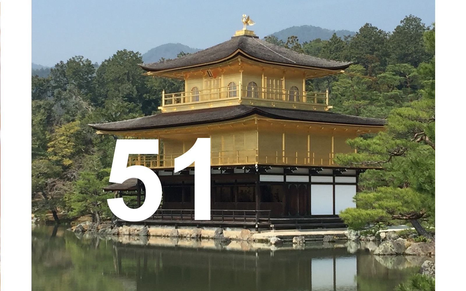 zdm_202508_handelspartner_japan